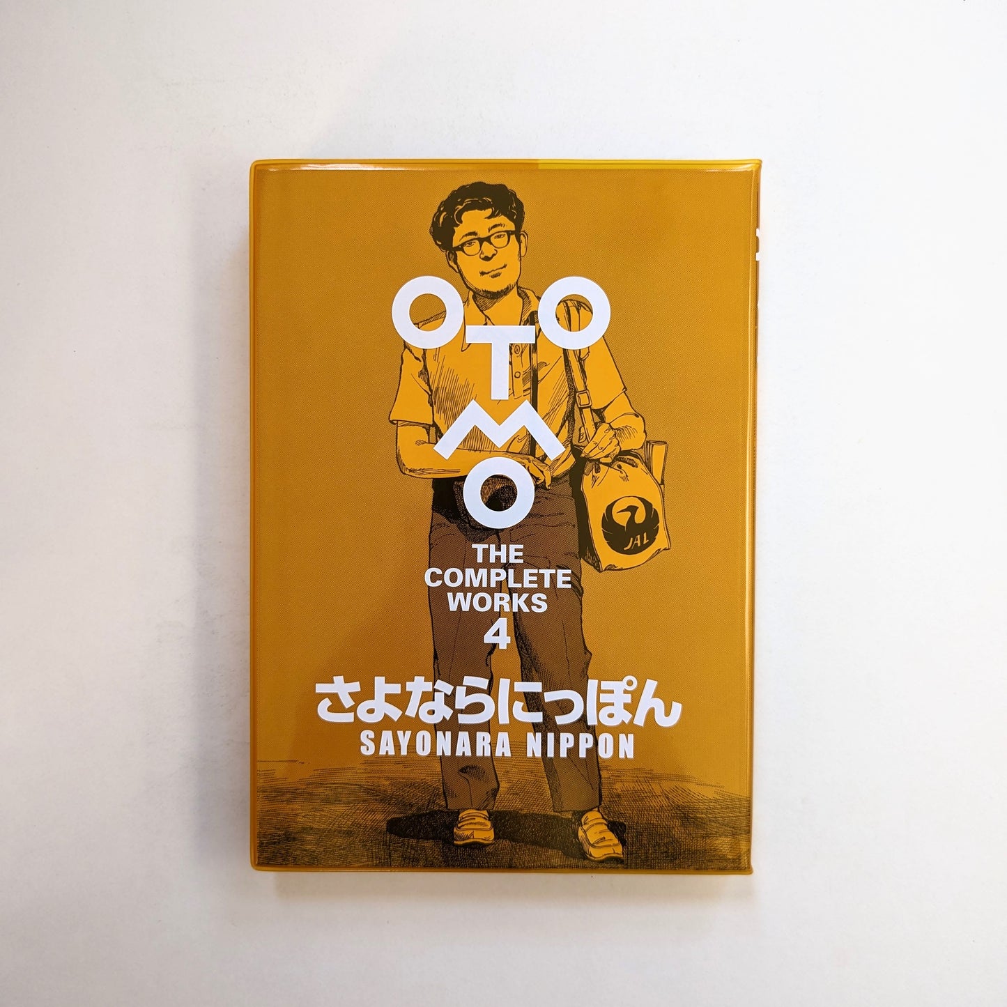Otomo Complete Works No. 4: Sayonara Nippon