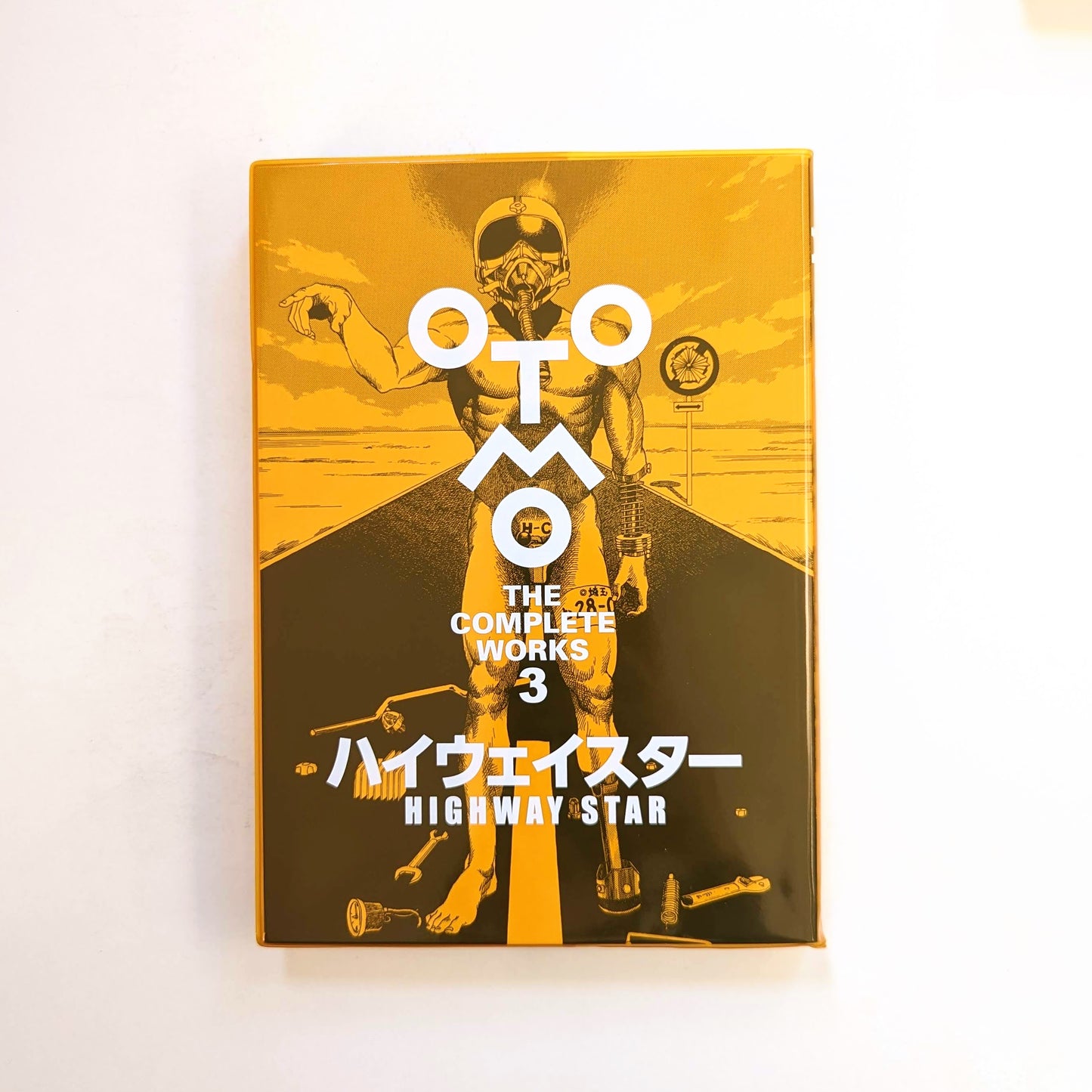 Otomo Complete Works No. 3: Highway Star