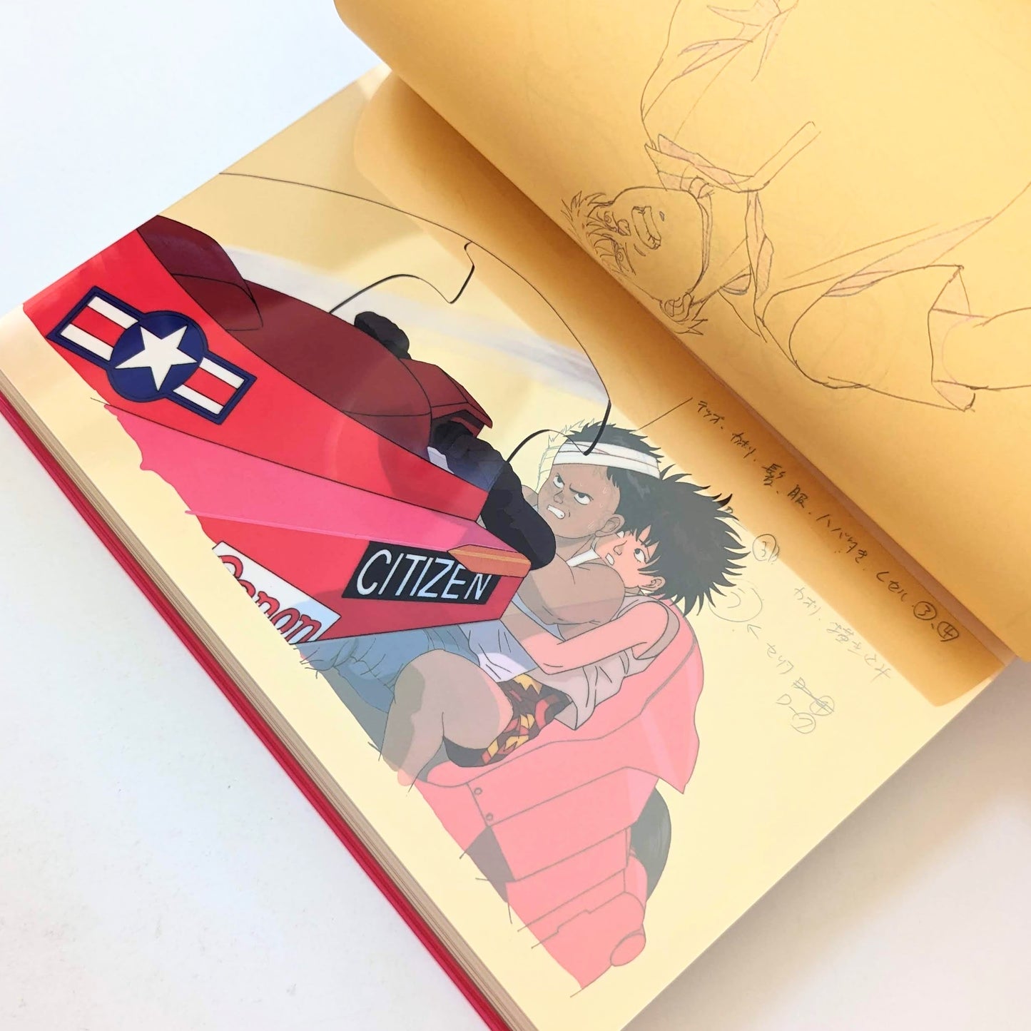 Otomo: The Complete Works No. 23: AKIRA Layouts and Key Frames 1