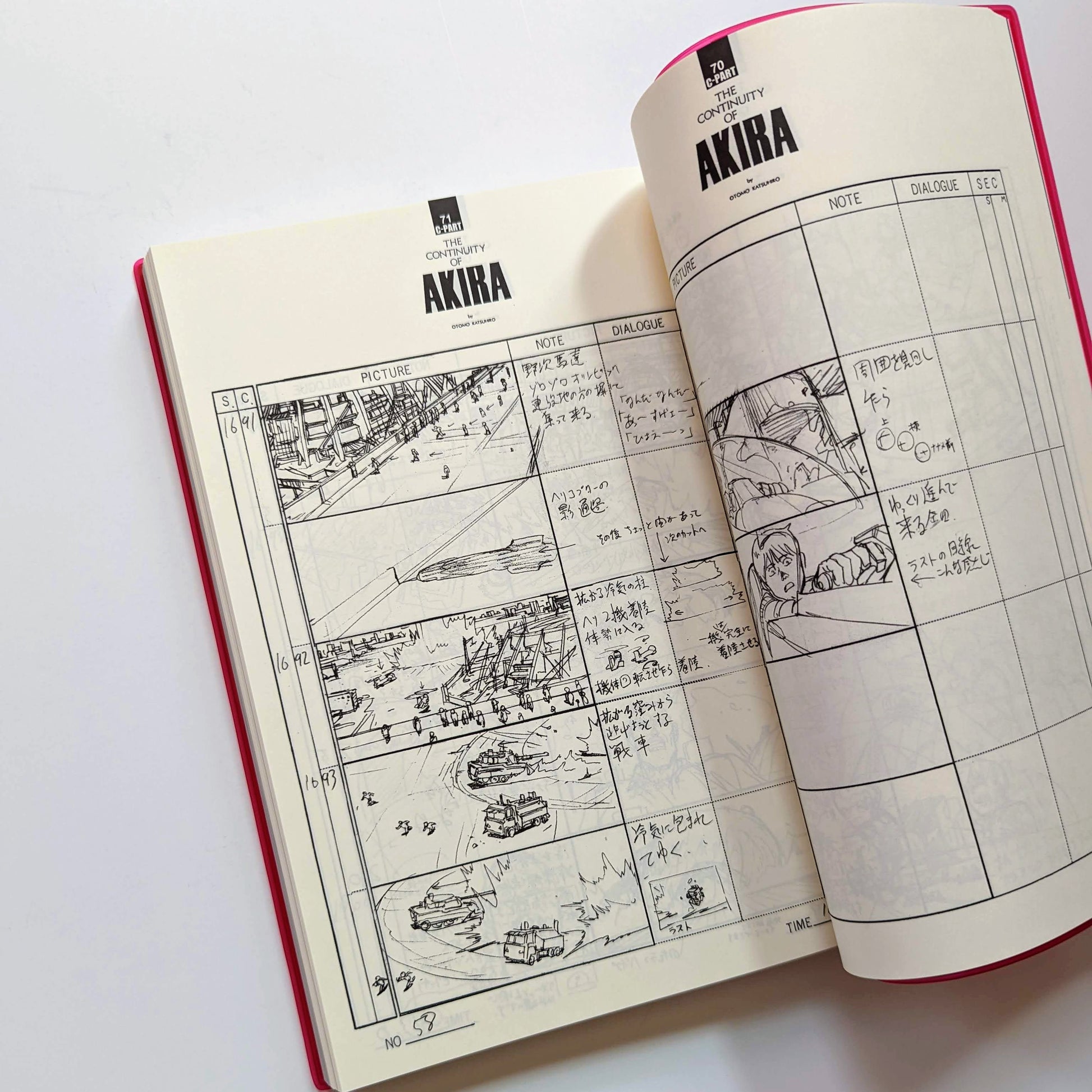 Otomo Complete Works No. 22: Akira Storyboards No. 2